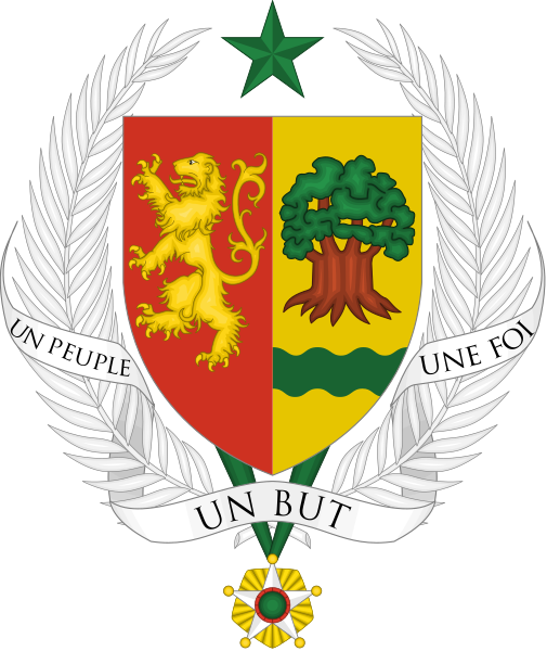 File:Coat of arms of Senegal.svg
