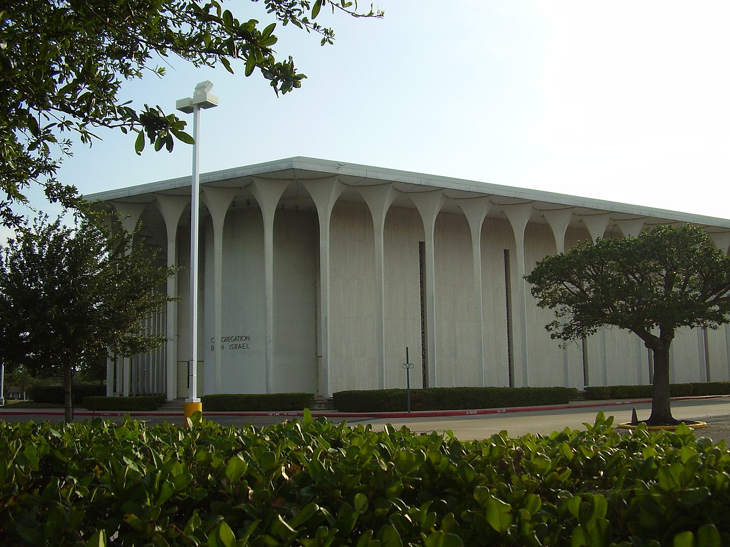 Adath Shalom (Philadelphia) - Wikipedia