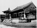 Jibokjae, Perpustakaan Diraja Seoul pada akhir zaman Joseon.