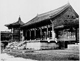 Jibokjae (Private Royal Library, c.1900)