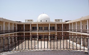 Courthouse in Iraq.jpg
