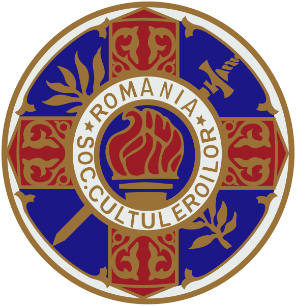 File:Cultul Eroilor logo.svg