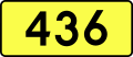 English: Sign of DW 436 with oficial font Drogowskaz and adequate dimensions.