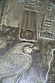 de:Dendera, Ägypten: Hathor-Tempel