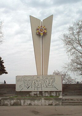 Denkmal in Engels (Oblast Saratow).jpg