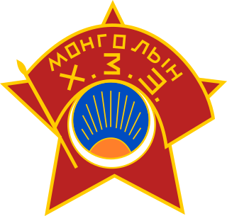 <span class="mw-page-title-main">Mongolian Revolutionary Youth League</span> Youth movement in the Mongolian Peoples Republic