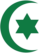 Emblema de la República del Rif