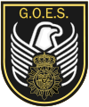 Emblema del Grupos Operativos Especiales de Seguridad (GOES)