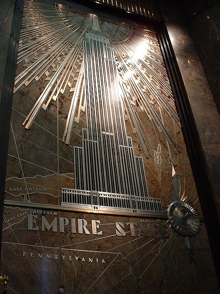 File:Empire state building inside.jpeg