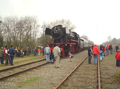 Emplacement Veghel, 2005