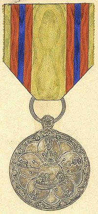 Vignette pour Médaille d'intronisation de l'empereur Sunjong