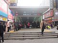 Thumbnail for Huangxing Square station