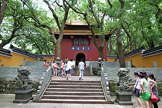 <span class="mw-page-title-main">Fayu Temple</span> Buddhist temple in Mount Putuo, China