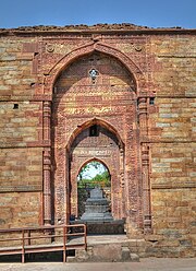 Entrance to Illtumish Tomb in Qutub Minar Complex.jpg