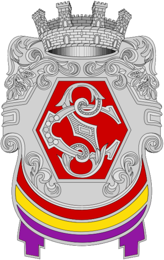 <span class="mw-page-title-main">Cuerpo de Seguridad y Asalto</span> Spanish former police corps