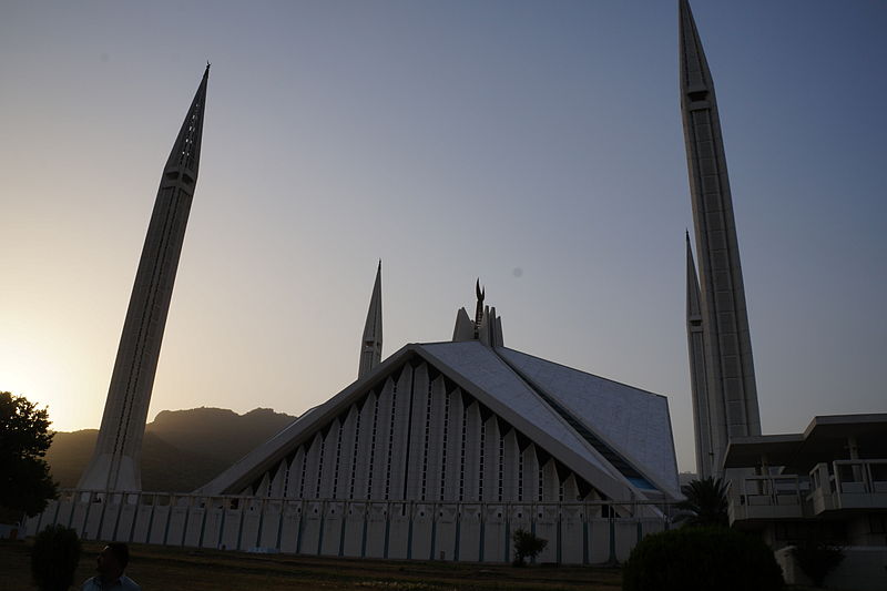 File:Faisal mosque 5.JPG