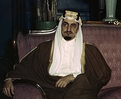 Faisal of Saudi Arabia - 1943.jpg