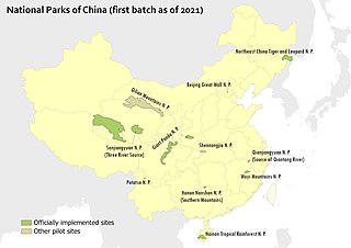 National Parks of China First Batch of National Parks of China.jpg