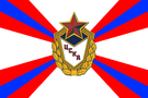 Flag of CSKA.png