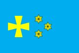 Flag of Hlobyne raion.svg