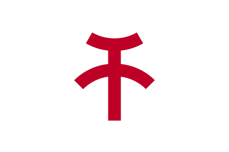 ไฟล์:Flag_of_Kishiwada,_Osaka.svg