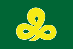 Mikawa