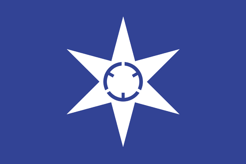 File:Flag of Mito, Ibaraki.png