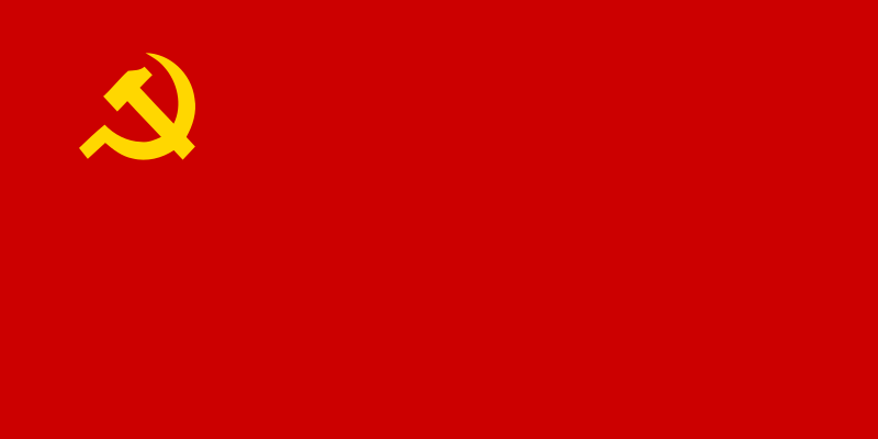 File:Flag of the Communist Party of Malaya.svg