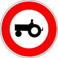 Accès interdit aux véhicules agricoles à moteur
