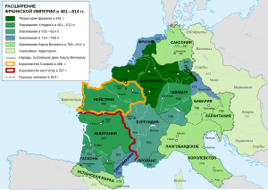 Fränkisches Reich 481 bis 814-ru.svg