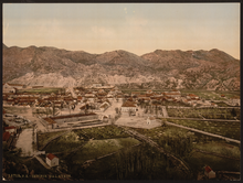Cetinje From the West, Cetinje, Montenegro WDL2608.png