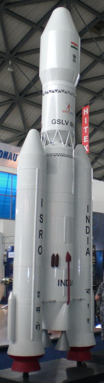 File:GSLV3.jpg