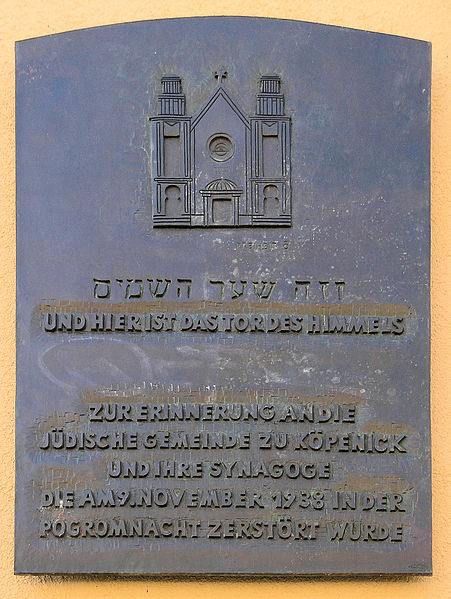 File:Gedenktafel Freiheit 8 (Köpe) Synagoge Köpenick.jpg
