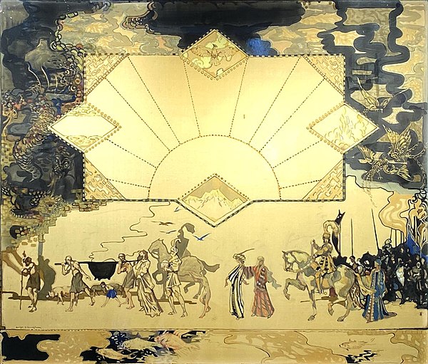 The Panel of the Mabinogi (watercolour and gouache on silk)