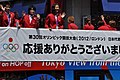 2017年8月20日 (日) 04:04時点における版のサムネイル