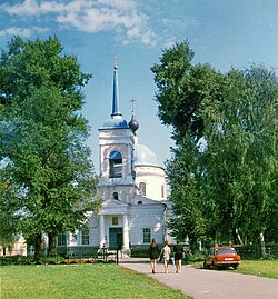 Gorodets Kazanskaya Church.jpg