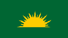 Green Sunburst Flag.svg