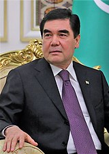 Туркмения Гурбангулы Бердымухамедов Президент Туркмении[10]