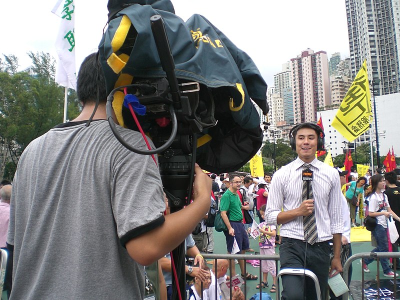 File:HK Victoria Park Now TV News Reporter 2007.JPG