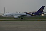 Vorschaubild für Thai-Airways-Flug 620