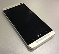 HTC J Oneのベースモデル、グローバル版のHTC One