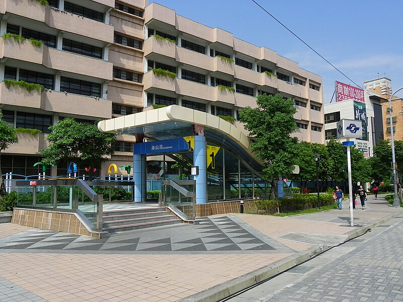 File:Haishan Station Exit1.JPG