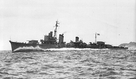 Hamanami (tàu khu trục Nhật)