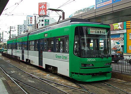 Green Mover bound for Hiroshima Port