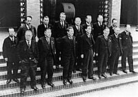 Hitoshi Ashida Cabinet 19480310.jpg