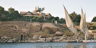 Aswan Museum Museum on the island of Elephantine, Aswan, Egypt