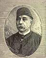 In Darkest Africa Nubar Pasha.JPG