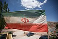 پرچم جمهوری اسلامی.