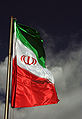 National flag (Tehran)