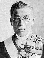 Ishizuka Eizō.jpg